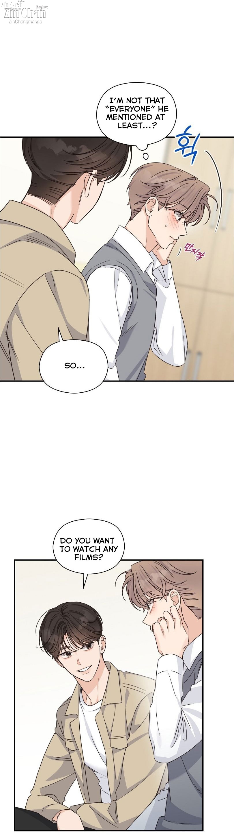 https://zinchangmanga.com/wp-content/uploads/WP-manga/data/manga_6826a5d23e8fa/3cff8e1cb04f654d760d85dc16765700/1-(6).jpg