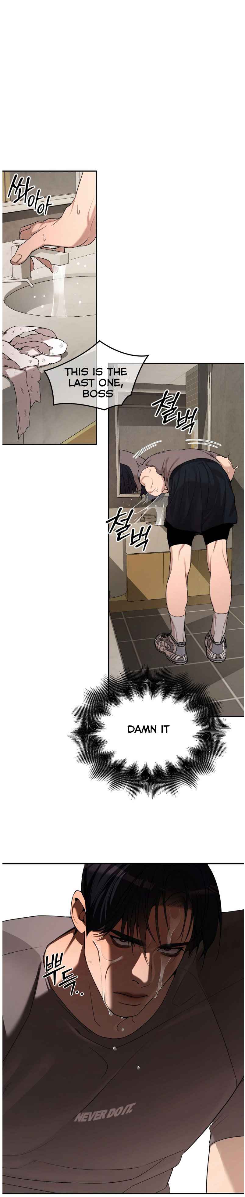 https://zinchangmanga.com/wp-content/uploads/WP-manga/data/manga_6826a5d23e8fa/6a35db0fd3624e13524f4824496da421/1-(3).jpg