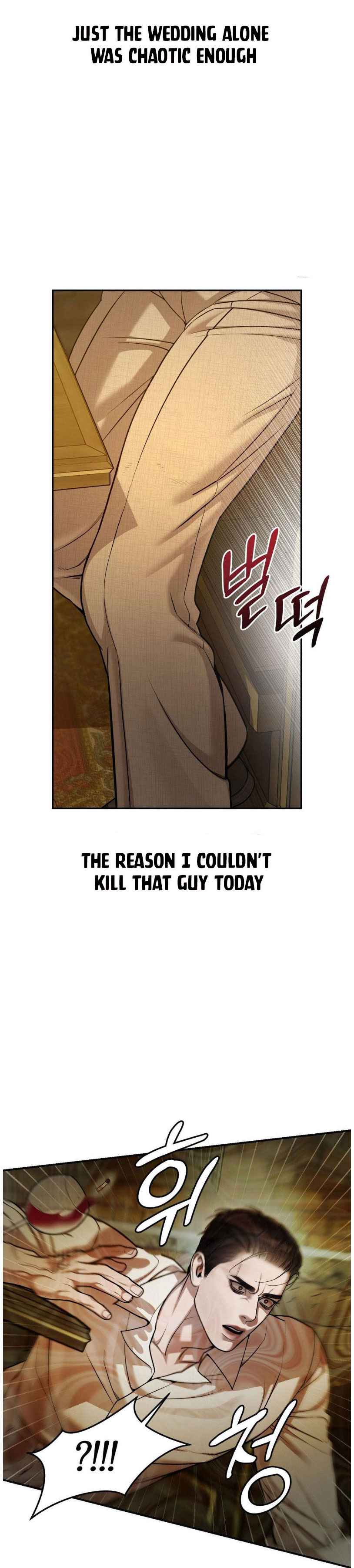 https://zinchangmanga.com/wp-content/uploads/WP-manga/data/manga_6826a5d23e8fa/6a35db0fd3624e13524f4824496da421/3-(24).jpg