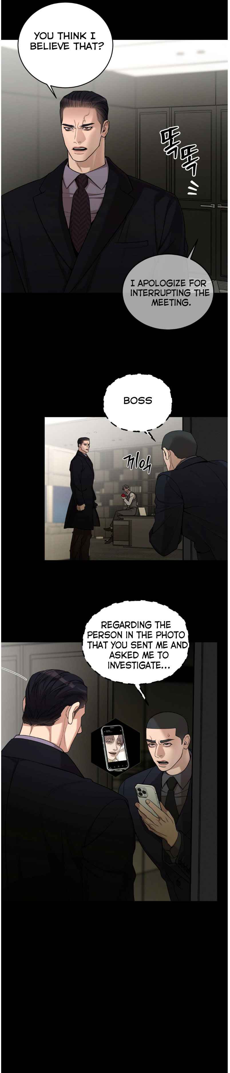 https://zinchangmanga.com/wp-content/uploads/WP-manga/data/manga_6826a5d23e8fa/6a35db0fd3624e13524f4824496da421/5-(5).jpg